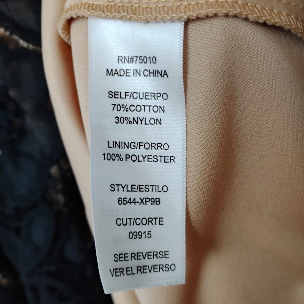 City Studio Lace Dress Size 1 Nude Lining Fit and Flare Cut Back Zipper - Picture 8 of 9